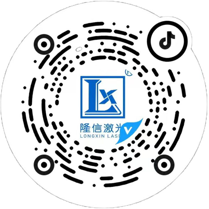 抖音